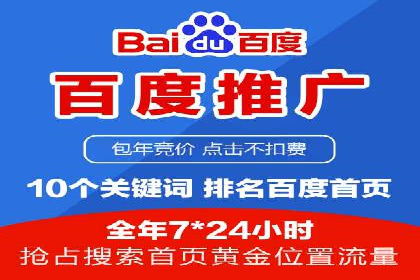 案例分享：今日头条信息流广告如何实现高效转化